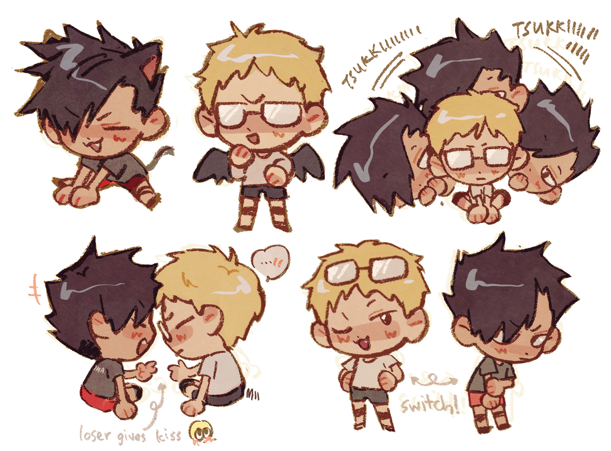 mrmmfgmmm.....2am self indulgent krtsk......