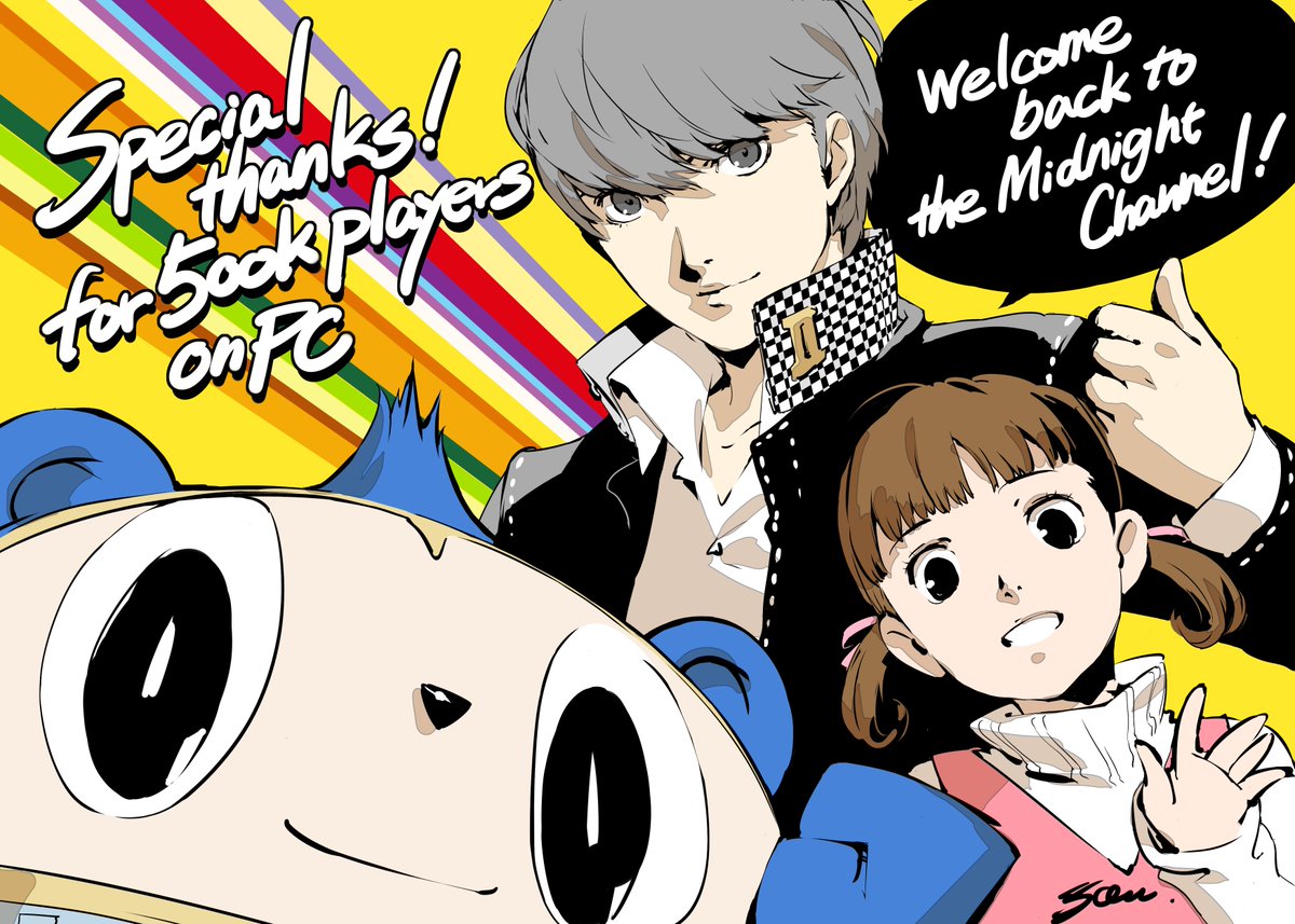 We're excited to announce that Persona 4 Golden has hit 500,000 players on PC! Thank you for all your support! Character Designer Shigenori Soejima created this original sketch to celebrate. We hope you're enjoying #P4G and welcome back to the Midnight Channel!