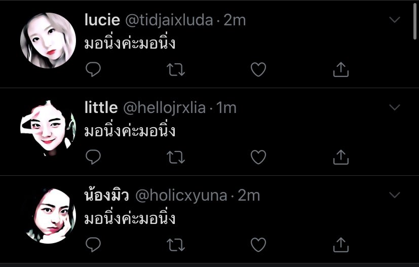 rac tweet media