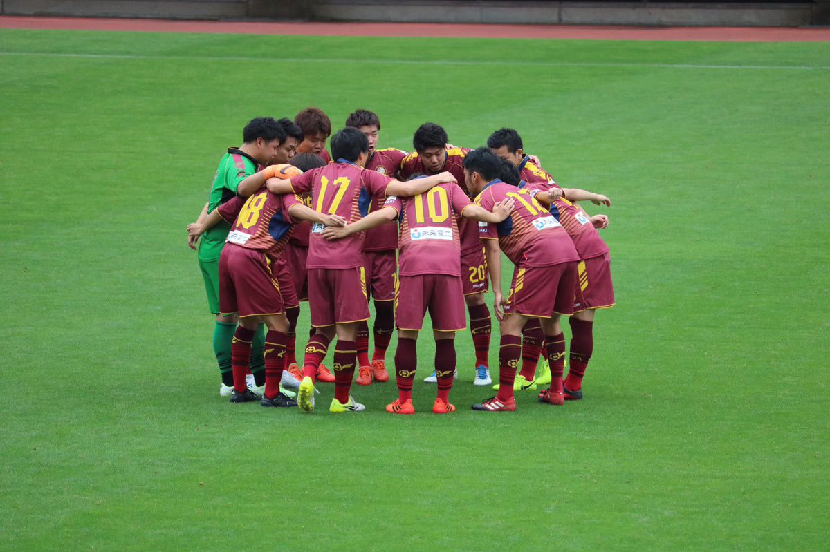 公式 Fc古河 Top 試合予告 全国クラブチーム選手権 茨城県大会 2回戦 日立製作所大みかサッカー部 7月12日 日 10 00kickoff 下館運動公園サッカー場 ㅤㅤㅤㅤㅤㅤㅤㅤㅤㅤㅤㅤㅤ 古河を日本一愛される街に 公式 Fc古河 Top 試合予告 全国クラブチーム選手権 茨城県大会 2回戦 日立製作所大みかサッカー部 7月12日 日 10 00kickoff 下館運動公園サッカー場 ㅤㅤㅤㅤㅤㅤㅤㅤㅤㅤㅤㅤㅤ 古河を日本一愛される街に