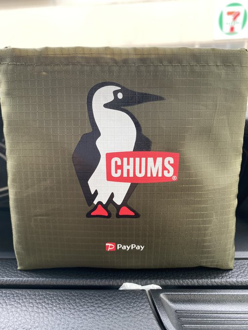 争奪戦 セブンイレブン Paypayで700円以上買うとchumsのエコバッグもらえる それ目当てで行列 まとめダネ