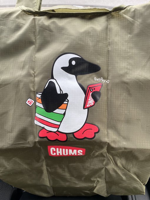 争奪戦 セブンイレブン Paypayで700円以上買うとchumsのエコバッグもらえる それ目当てで行列 まとめダネ