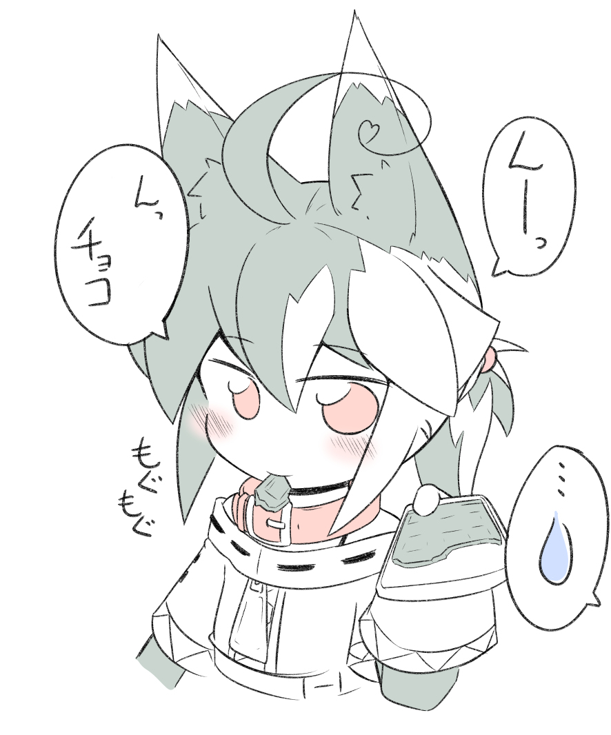 うちの子まとめ5【2019】 #トラコさん #サクラ #代理さん #漫画 https://t.co/bGVjiWv2eE 