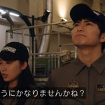 すごいわかる!土曜朝から大人の事情を全国のちびっこにぶっ込んでくるウルトラマンZ!