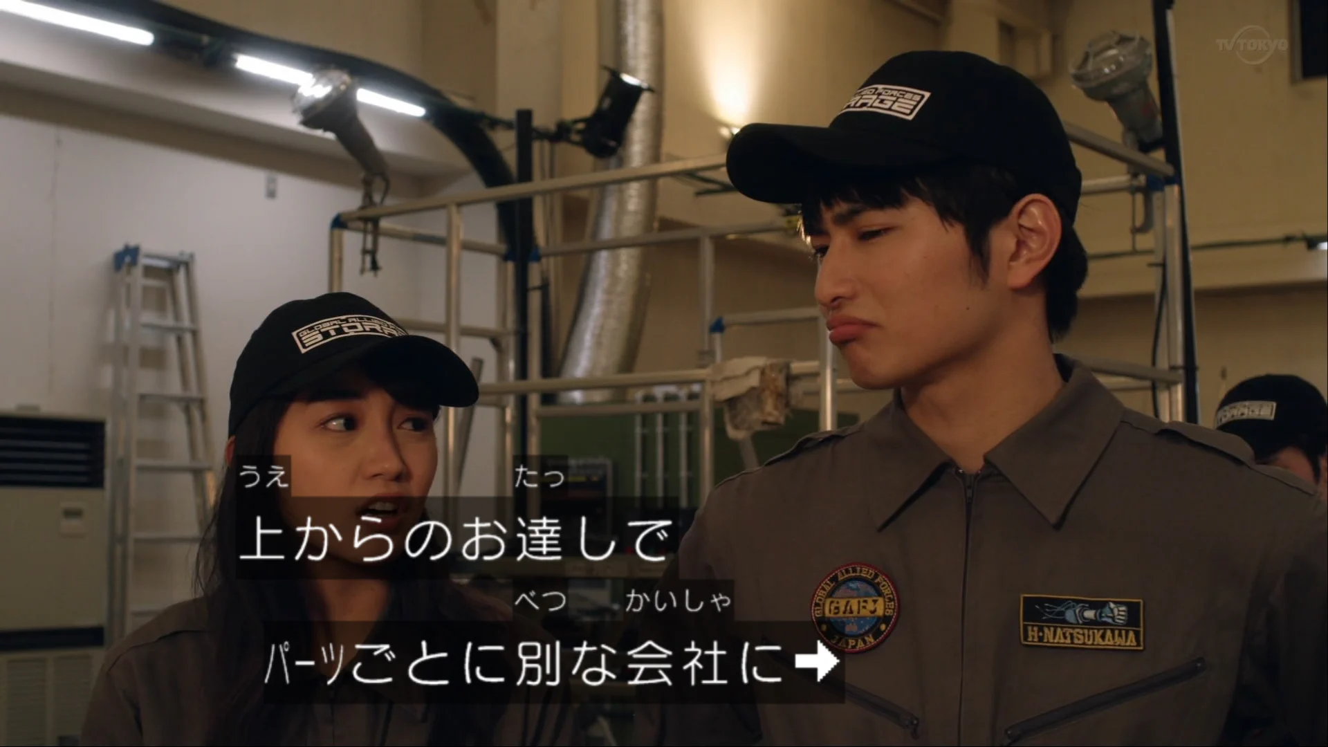 すごいわかるwww土曜朝から大人の事情を全国のちびっこにぶっ込んでくるウルトラマンZ！