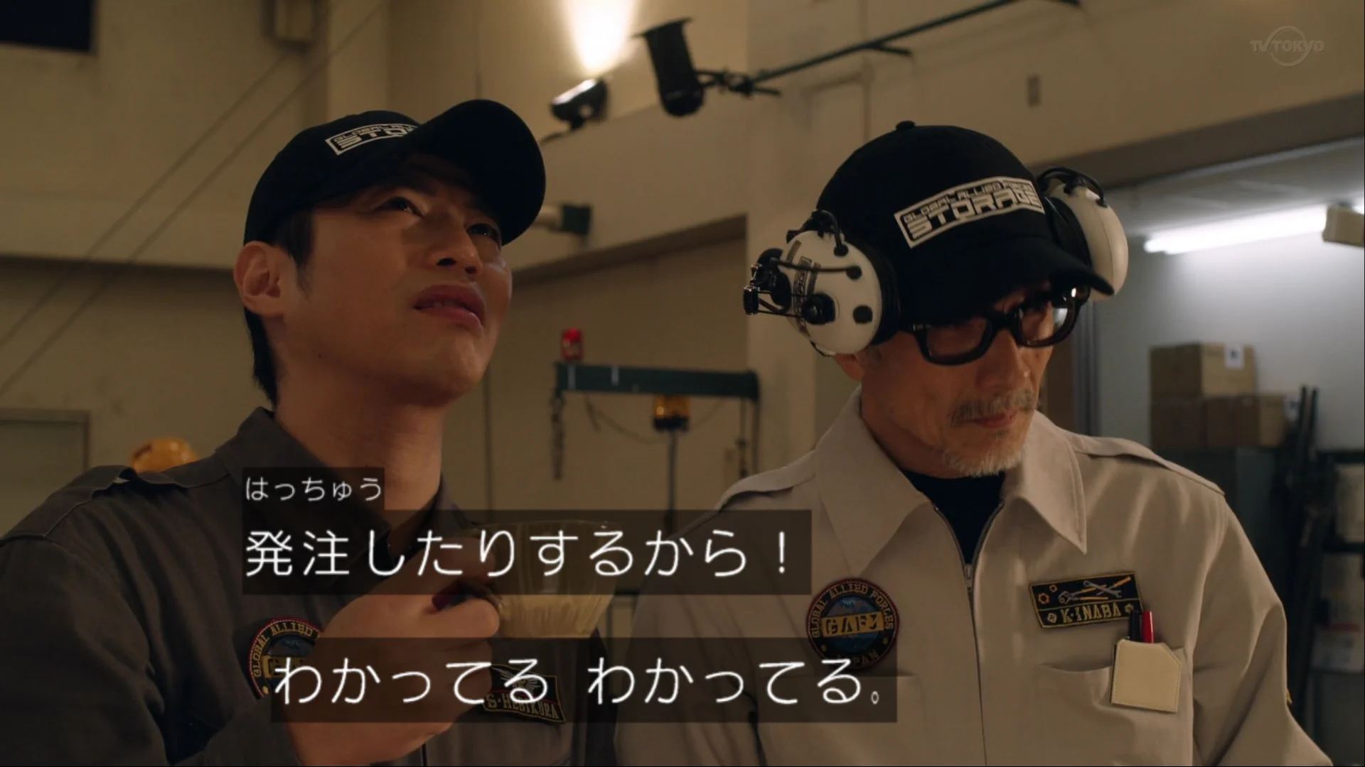 すごいわかるwww土曜朝から大人の事情を全国のちびっこにぶっ込んでくるウルトラマンZ！