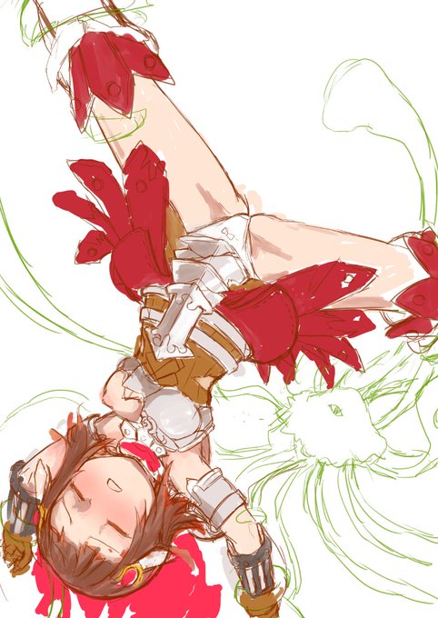 ご依頼の進捗～ 