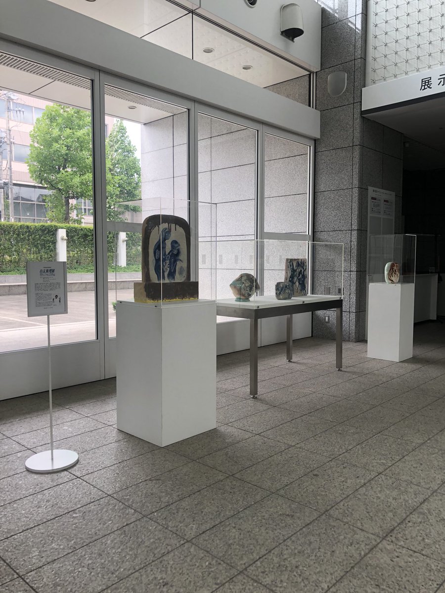 横浜市民ギャラリーあざみ野 On Twitter ショーケースギャラリー谷本真理展が本日から始まりました あざみ野で滞在制作された作品4点を含み 全てが初公開作品 会期は9月20日 日 まで