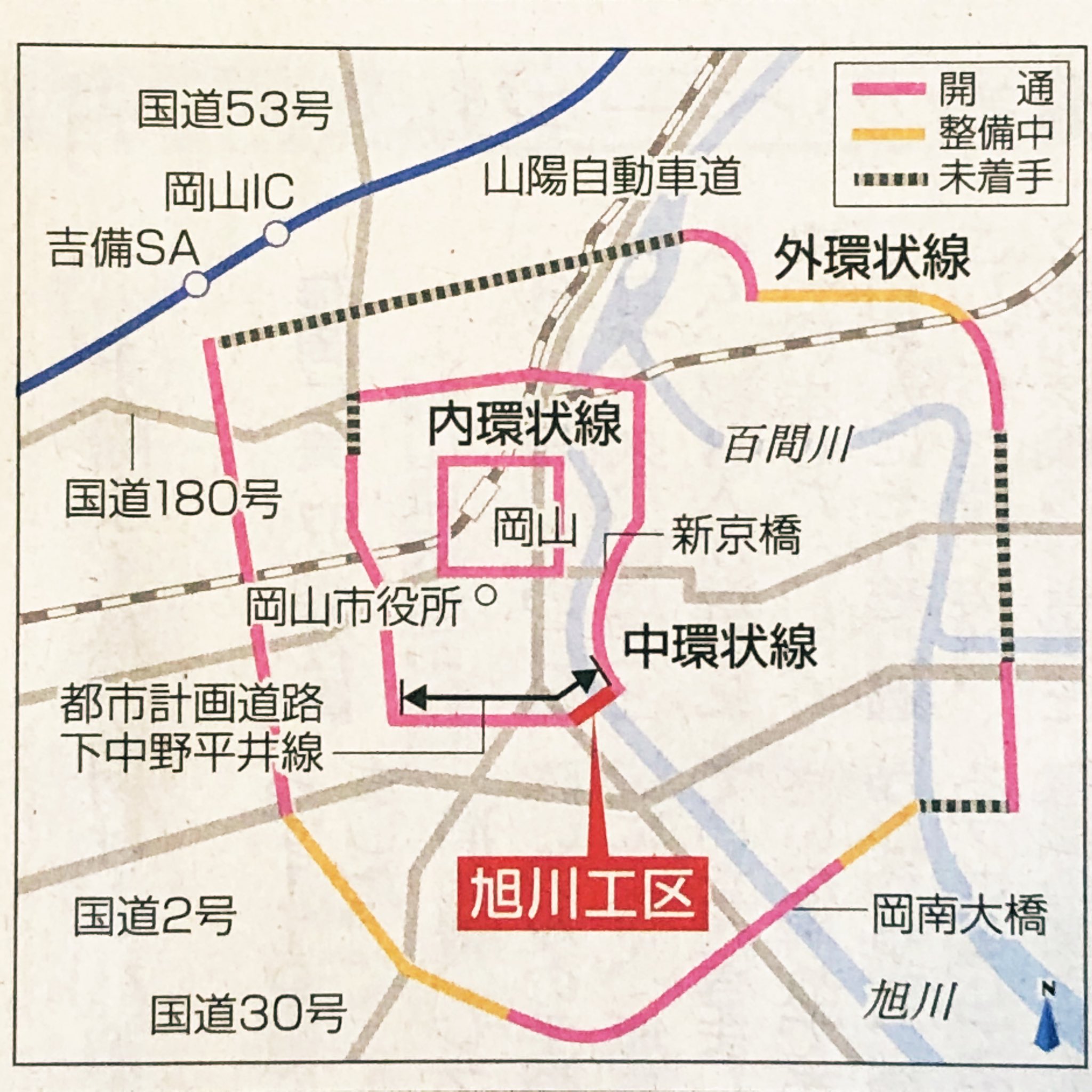あいさわ一郎 on X: 