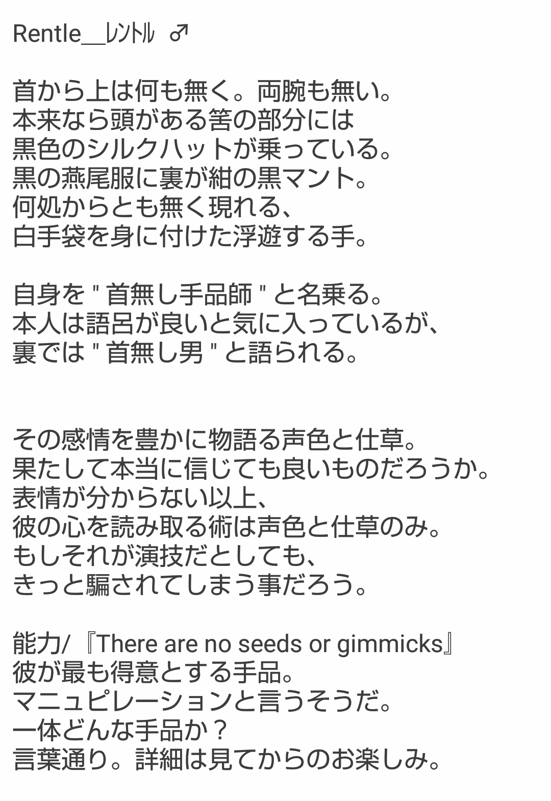 ポケコロドラマ民と繋がりたい Twitter Search Twitter