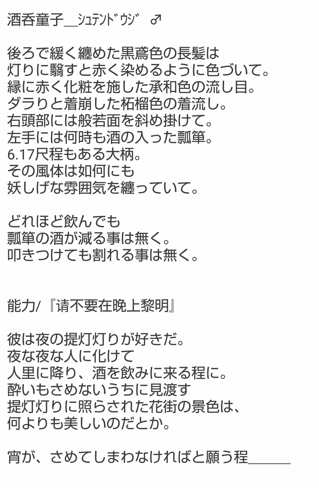 ポケコロドラマ民と繋がりたい Twitter Search Twitter