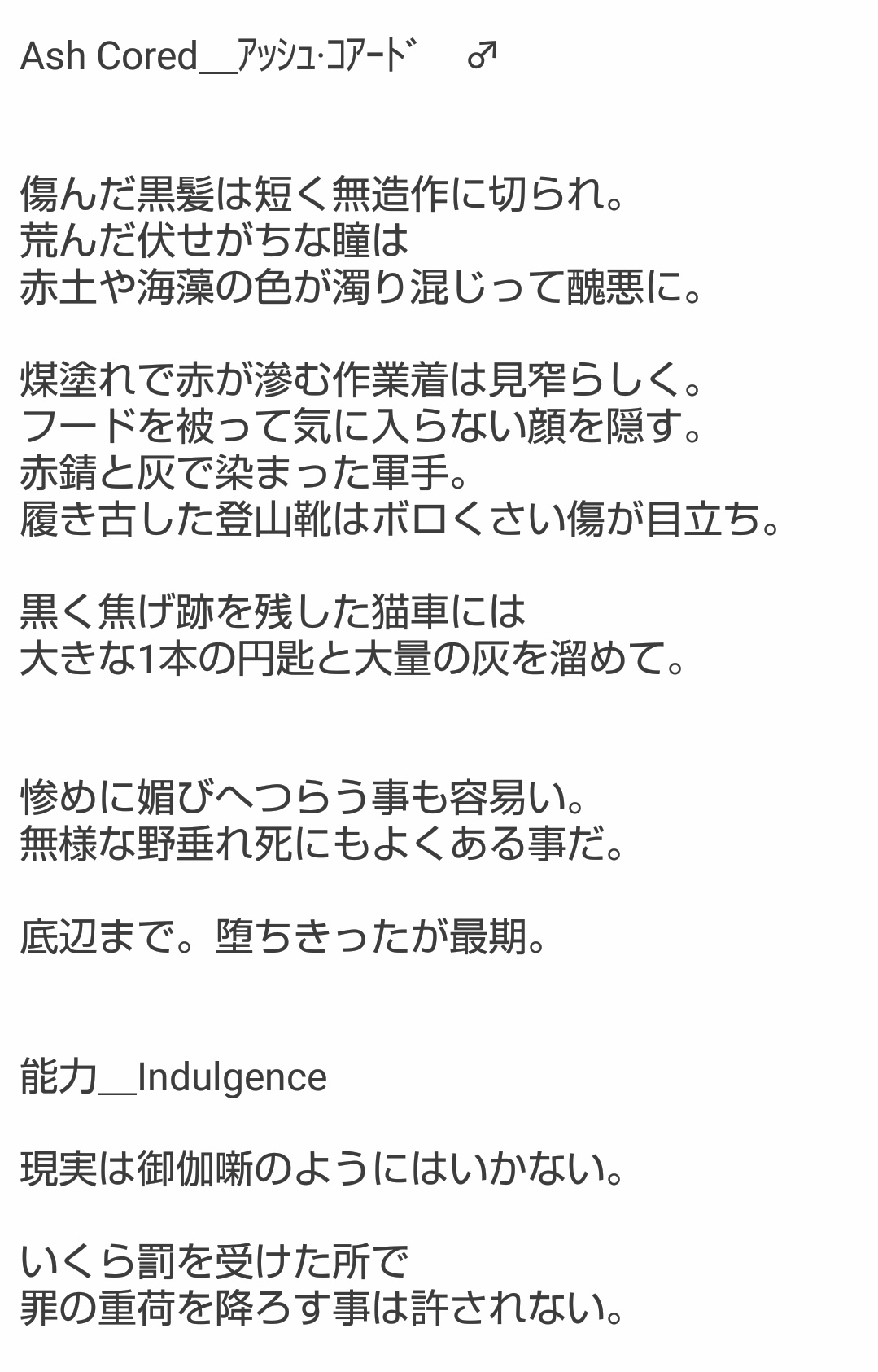 ポケコロドラマ民と繋がりたい Twitter Search Twitter