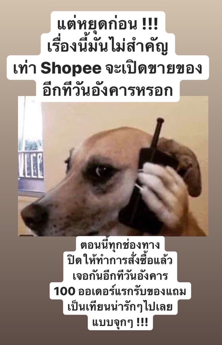 𝗔𝗥𝗔𝗠𝗢 𝗔𝗥𝗢𝗠𝗔 tweet media