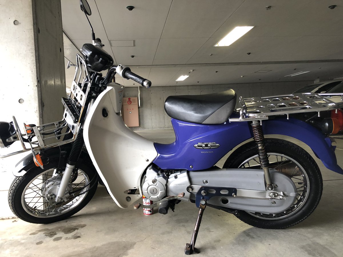 ট ইট র 手のひら万博 スーパーカブプロ110 会社のモトクロス趣味の方に移動頼めた 助かった 自宅に 改造妄想 リアフェンダー 鹿の骨盤とサイズがピッタリ 置き換えたい フェンダー切断 発泡造形 Frp 塗装 ナンバーの固定方法もどうするか