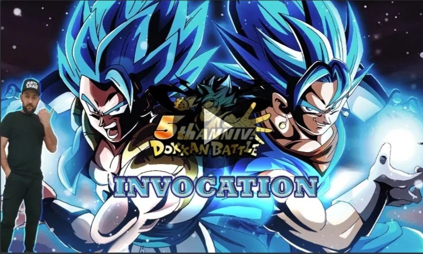 deneryus's tweet photo. Salut les gars nouvelle video pour les 5 ans de dokkan battle frero
https://t.co/BL5hUxA75p https://t.co/jRdxaC6qaL