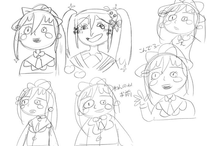 なんだこれ 