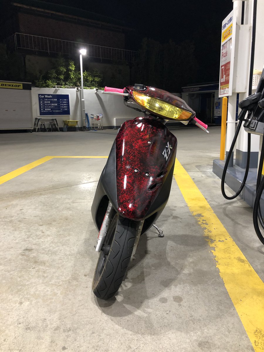 ライブディオzx買います