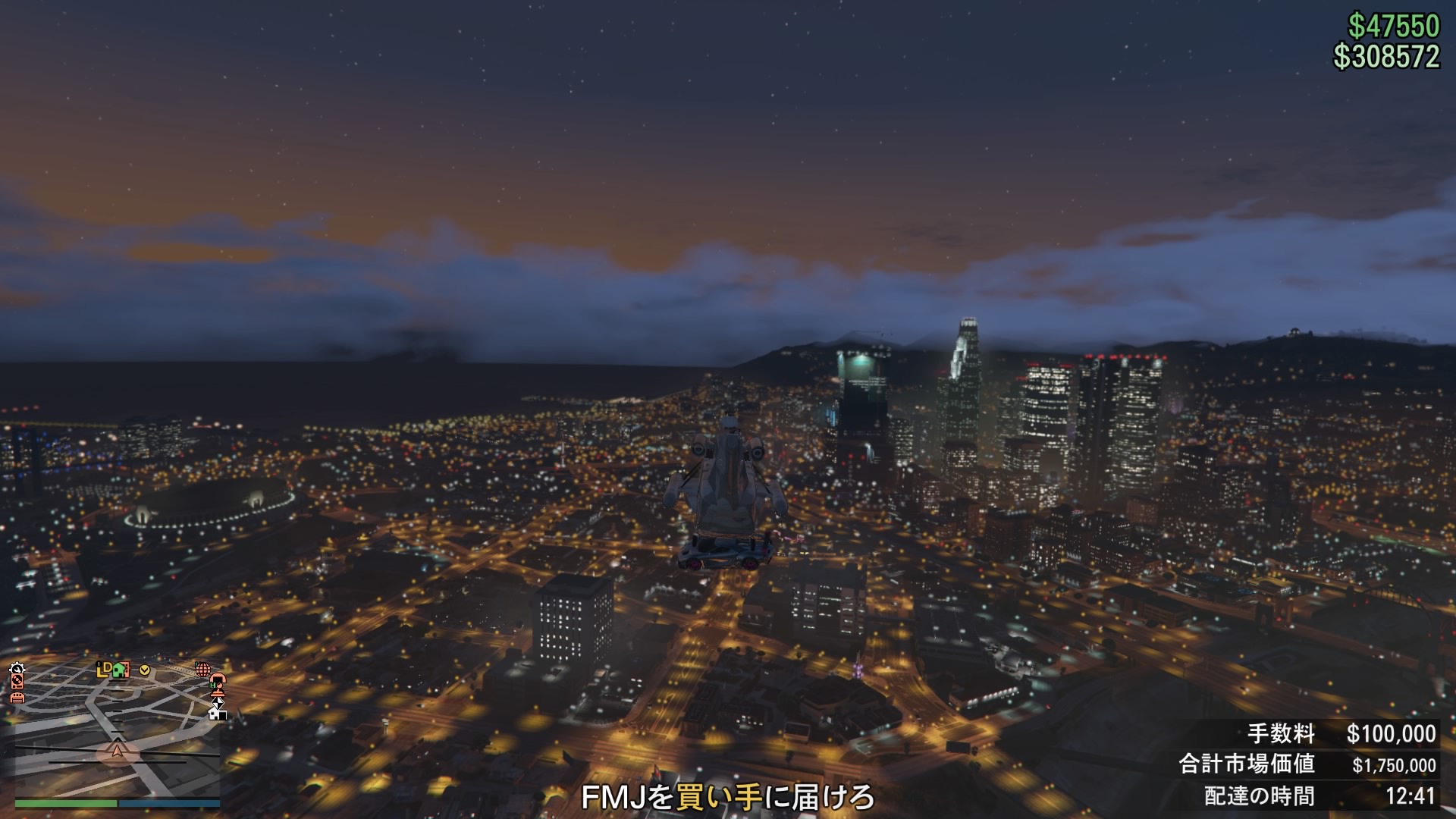 Gnr ０ 最近 経済を回していなかったgta5 久しぶりに航空機を購入 カーゴボブで車両取引はじめました Gta5 Gta5オンライン Ps4share T Co Ab5neyph4o Twitter