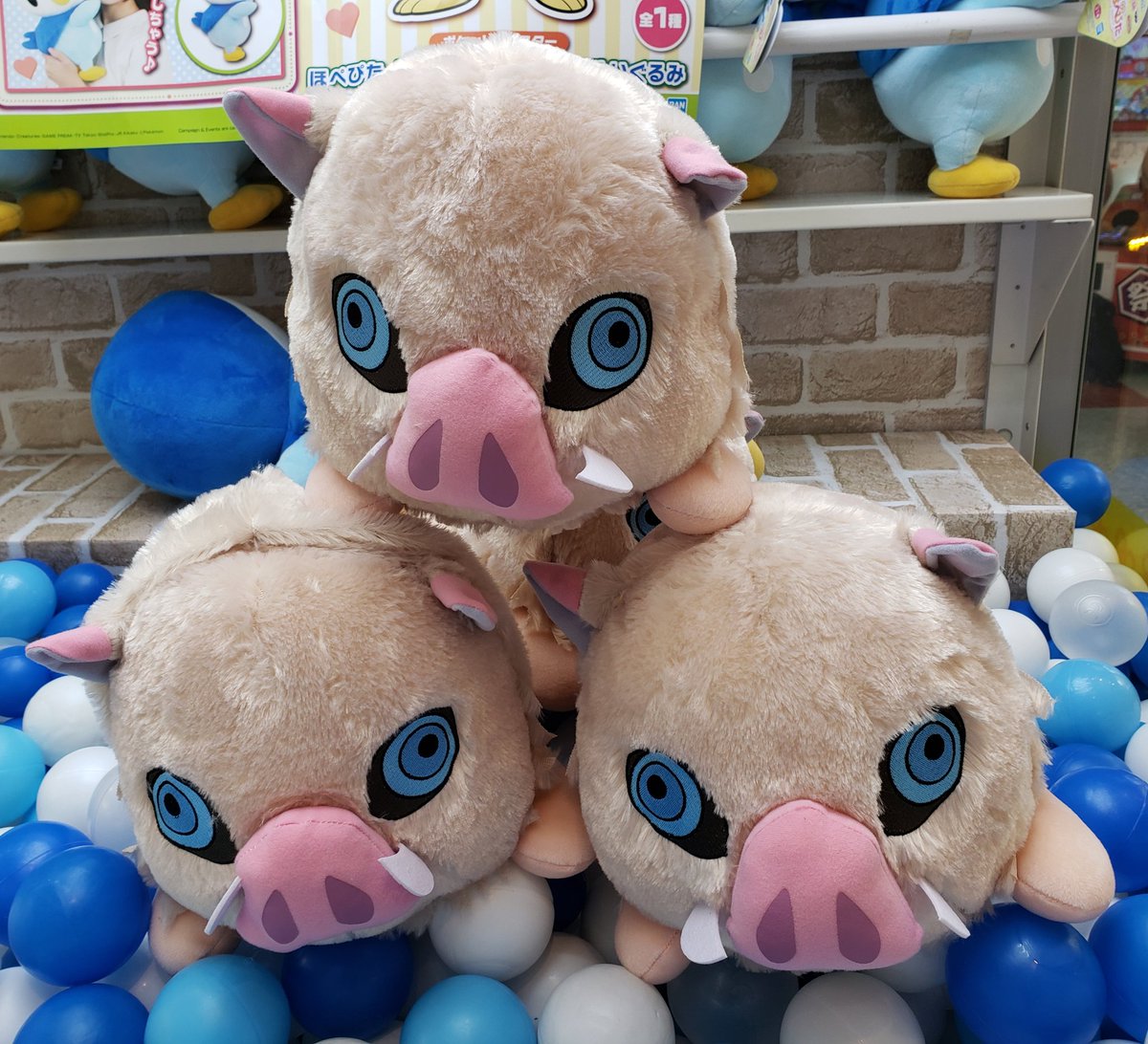 ドリームファクトリーアロハ 鹿沼 ゲーム En Twitter 景品入荷情報 鬼滅の刃 続々入荷中です 新入荷のぬいぐるみ マスコット以外にもボールペンやキーチェーン クッションもありますよ 鬼滅の刃 鬼滅 きめつ ゲーセン Ufoキャッチャー クレーン ドリームファクトリーアロハ 鹿沼 ゲーム En Twitter 景品入荷情報 鬼滅の刃 続々入荷中です 新入荷のぬいぐるみ マスコット以外にもボールペンやキーチェーン クッションもありますよ 鬼滅の刃 鬼滅 きめつ ゲーセン Ufoキャッチャー クレーン