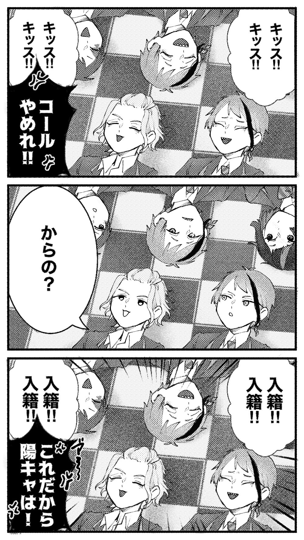 Twitter 上的 鶏ぱんだ りりちゃんのツイートおもろすぎたので描いた ゴスマリのネタバレ T Co Rpttzgxvob Twitter Twitter 上的 鶏ぱんだ りりちゃんのツイートおもろすぎたので描いた ゴスマリのネタバレ T Co Rpttzgxvob Twitter