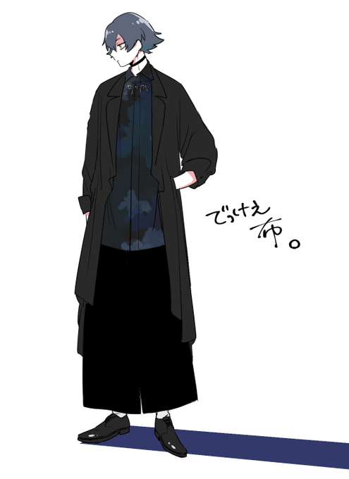 モード系のtwitterイラスト検索結果 古い順