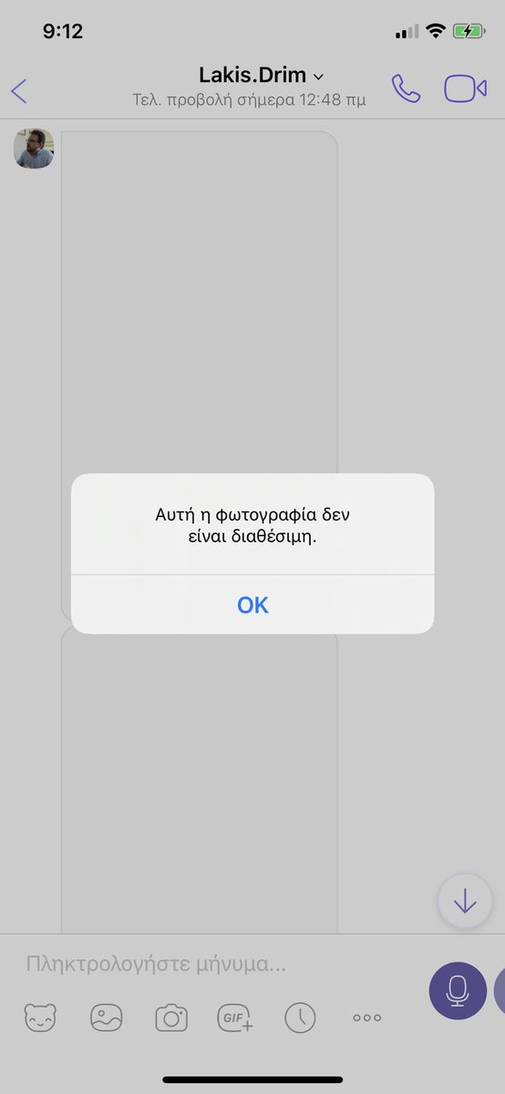 yxatzig's tweet photo. @Viber Hello! I have uninstall and reinstall Viber and now i have problem with my photos! I cant see them. What can i do for this? @ViberHelp @Viber https://t.co/Us5bDWKKSw