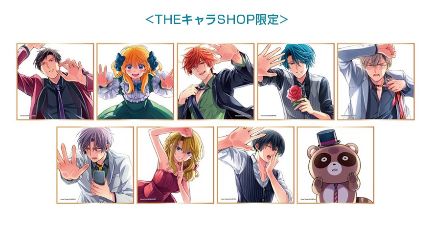 THEキャラSHOP＠池袋マルイ店 on X: 
