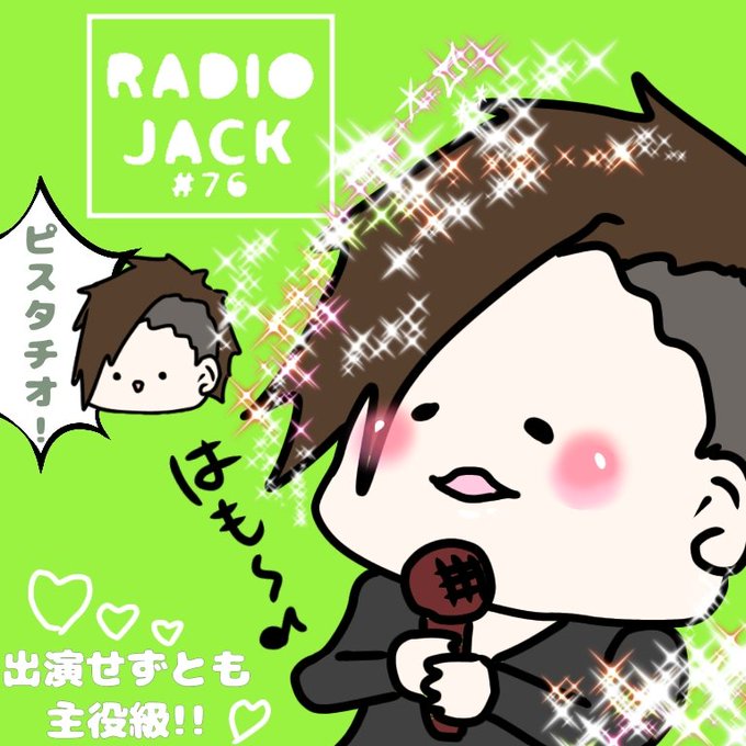 ガゼギャ川柳のtwitterイラスト検索結果 ガゼギャ川柳のtwitterイラスト検索結果