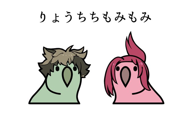 @aronadus りょう ち ち も み も み 