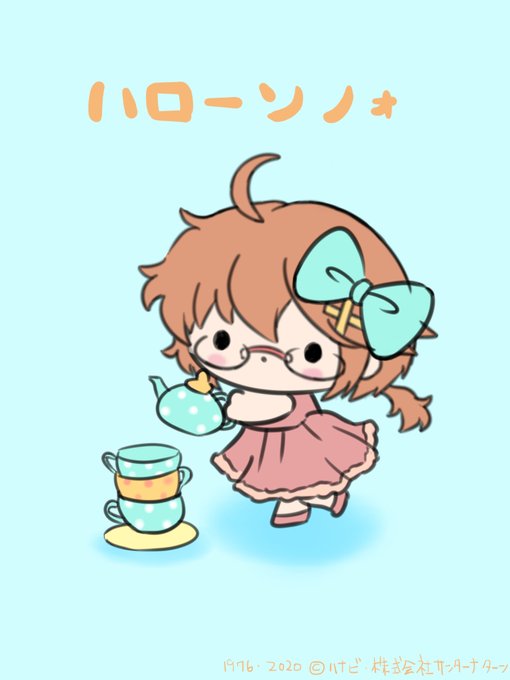ぐふふのtwitterイラスト検索結果 ぐふふのtwitterイラスト検索結果