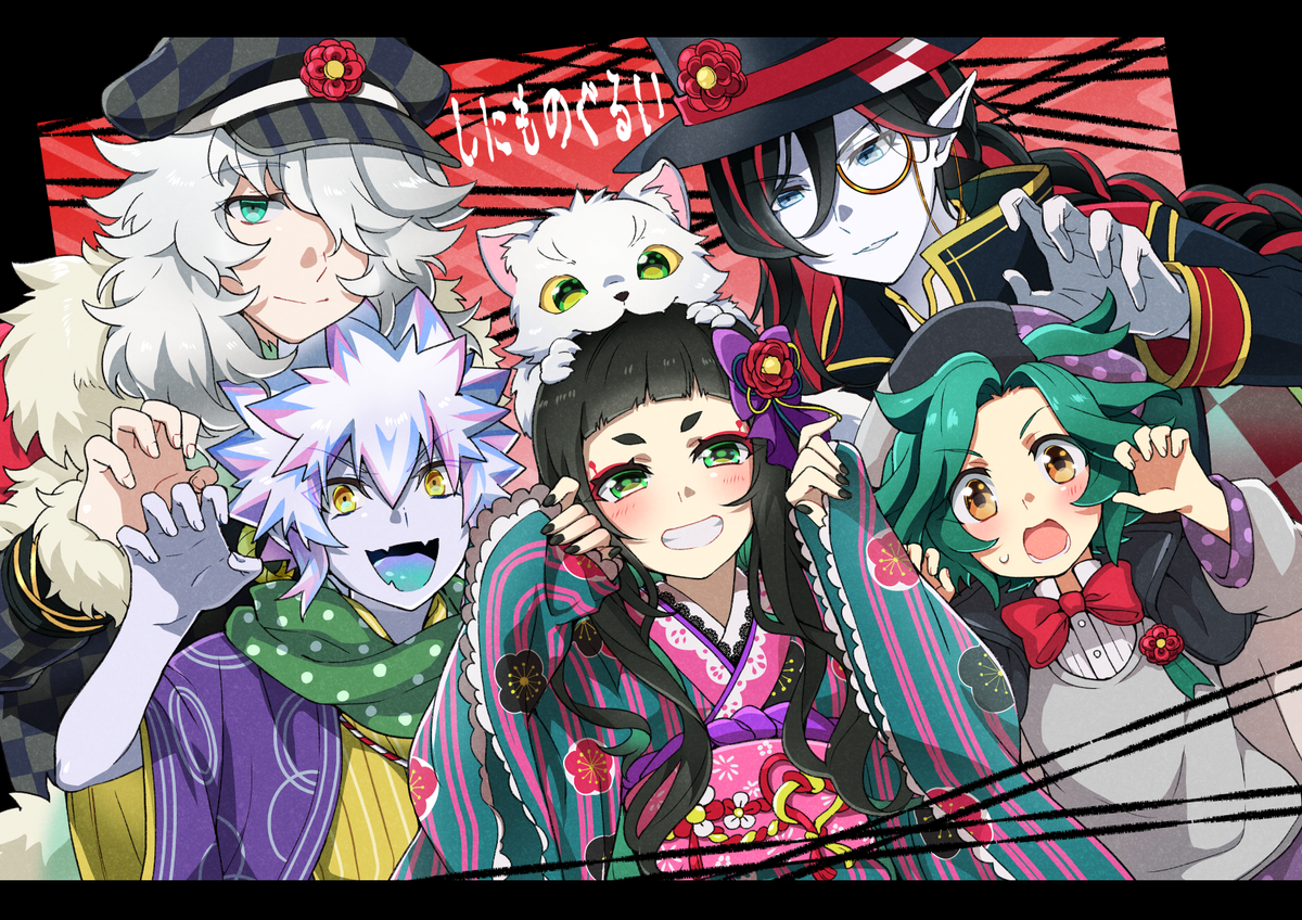 Twoucan しにものぐるい の注目ツイート イラスト マンガ コスプレ モデル