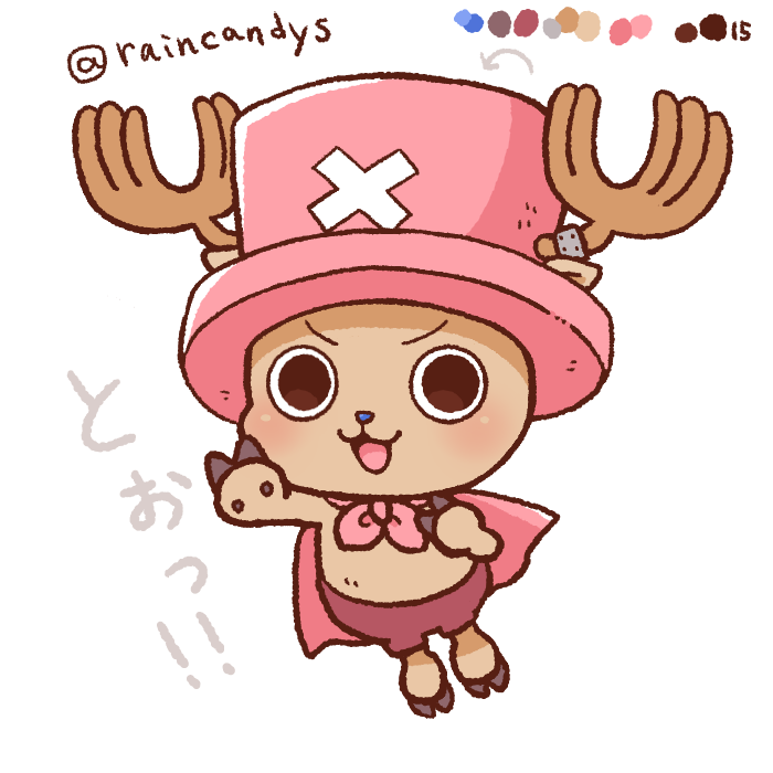 アップル Lineスタンプ Onepiece チョッパーマン進捗 Onepieceスタンプ ワンピーススタンプ 申請しました 承認されますように また改めて宣伝しますのでよろしくお願いします