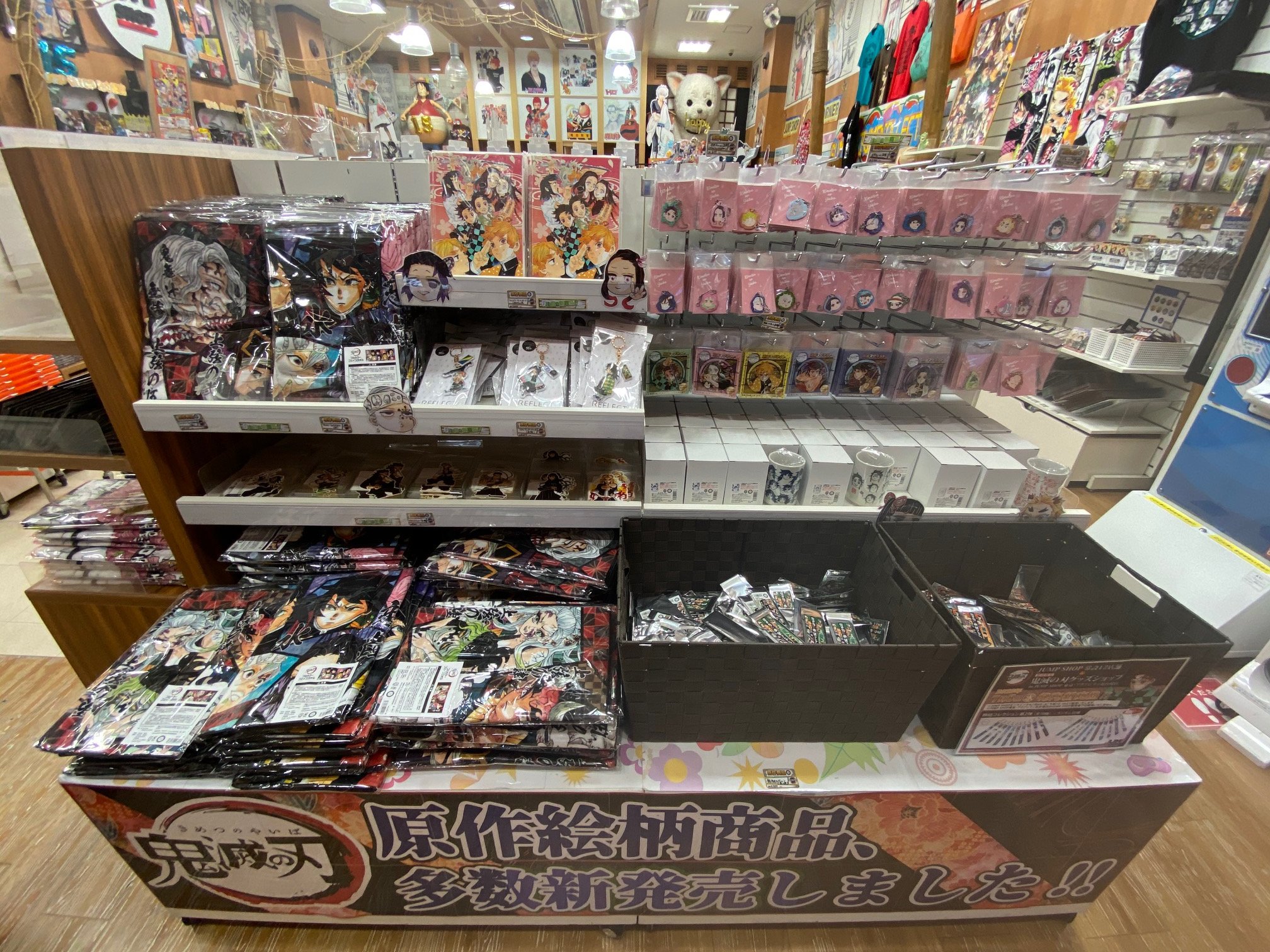 ジャンプショップ Jump Shop 公式 Jump Shop名古屋店 本日は18時まで入場予約制で営業致します 入店にはチケット 無料 が必要です 当日チケットは空きがある時間帯のみ 朝9時からwebにて先着順で受け付けております お申し込みはこちら ジャンプショップ Jump Shop 公式 Jump Shop名古屋店 本日は18時まで入場予約制で営業致します 入店にはチケット 無料 が必要です 当日チケットは空きがある時間帯のみ 朝9時からwebにて先着順で受け付けております お申し込みはこちら