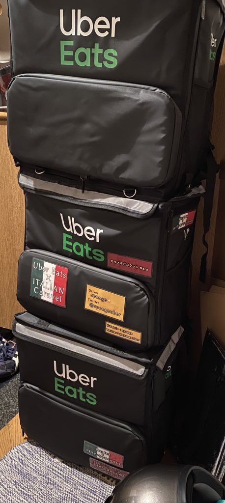 ウーバーイーツ奈良 - Twitter Search / Twitter