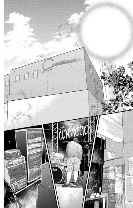 舞台のライブハウスは私の地元・山梨県にある甲府コンビクションさん(@CONVICTION1997)に取材させていただきました‼️
スタッフのみなさん、演者の高校生みなさんには大変お世話になりました?
伺ったのは1月上旬だったのですが今思えば奇跡のタイミングでした…本当に取材行けてよかった? 