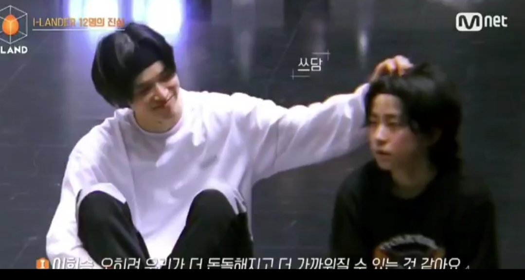 jungwonshield's tweet image. K to Taki : Get something to eat, okay?
*Teaches Taki the steps
*What taki does, K does it too.
*Never leaves Taki's side.

I really love how K treats our Taki 🥺 Awwww Father and son figure 🤧❤️

#ILAND #ILAND_EP3