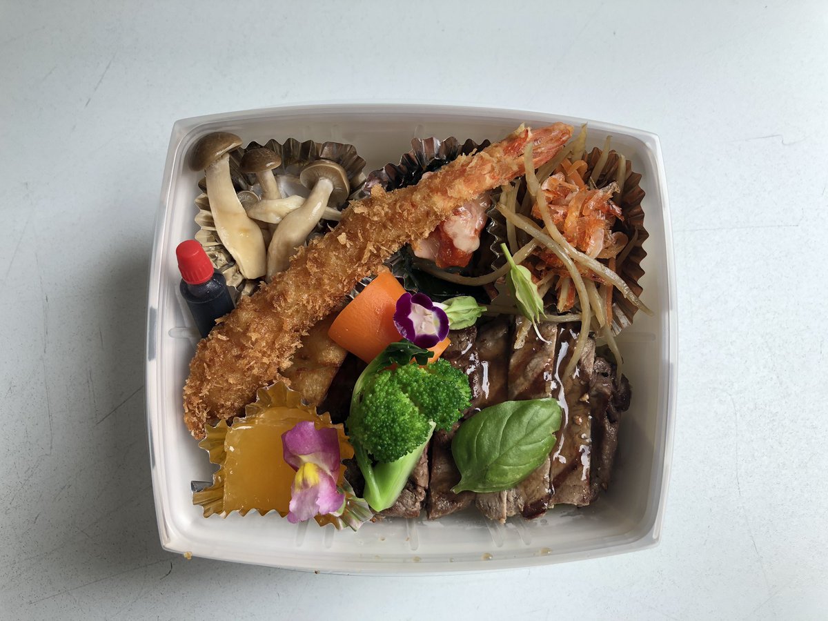 ルモンドふじがや 静岡伊勢丹様地下に炭火焼牛ステーキ弁当 1 1円税込み をお届けしてまいりました 本日11時より 限定数販売させていただいています よろしくお願いいたします ルモンドふじがや Lemondefujigaya 静岡伊勢丹 静岡