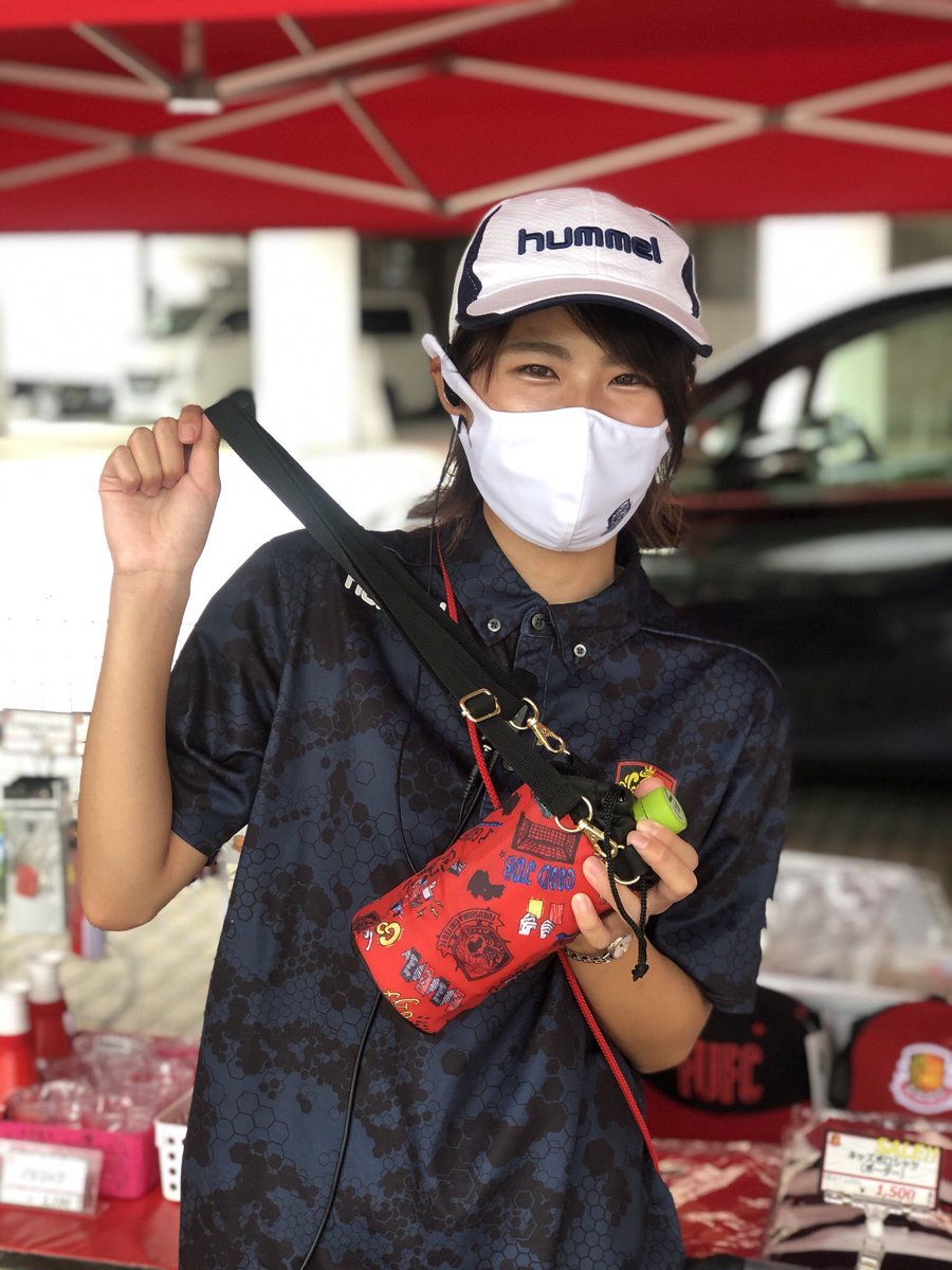 福島ユナイテッドfc 7 11 岩手戦 まもなくグッズ売店 総合案内所オープン 新しいグッズを手に取って確認していただけるチャンスです ぜひお買い求めください グッズ担当のレミパンにも会いに来てくださいね 引換券をお持ちの方は 総合案内