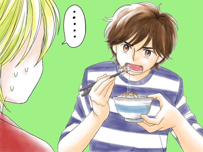 7月10日は納豆の日のtwitterイラスト検索結果 7月10日は納豆の日のtwitterイラスト検索結果