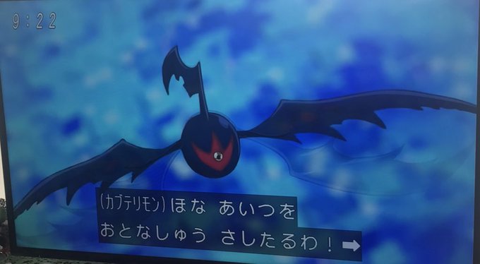 クロスウォーズのtwitterイラスト検索結果 古い順 クロスウォーズのtwitterイラスト検索結果 古い順