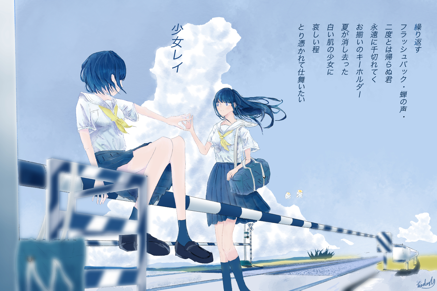 ていでいしゃい テストのため低浮上 在 Twitter 上 完成したのヨ イラスト イラスト好きさんと繋がりたい 私の絵柄が好みって人にフォローされたい 少女レイ みきとp ボカロ かとうれい Pazi 初音ミク ダグ大量に失礼します T Co Ysc6gsydck