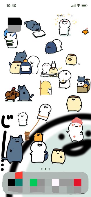 お文具のtwitterイラスト検索結果 古い順