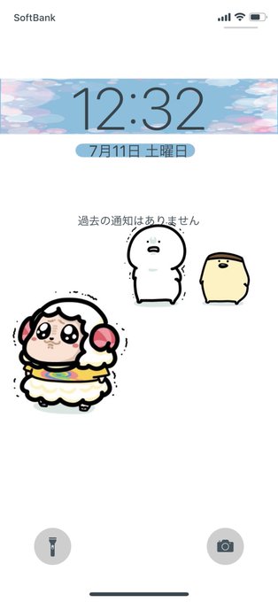 お文具さんのtwitterイラスト検索結果 古い順 お文具さんのtwitterイラスト検索結果 古い順