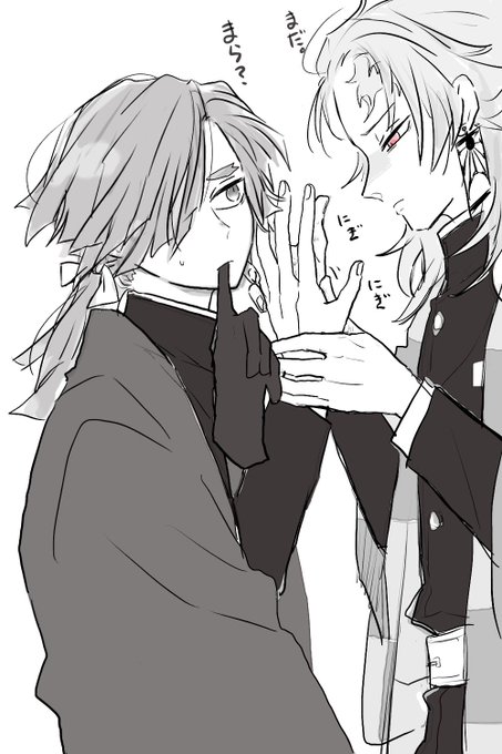 疲れると手をにぎにぎしてくる同期
(成長黒あがつま模索中) 