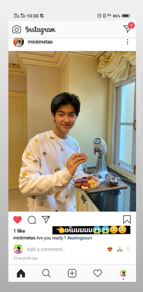 เมาเมา🍺✨ #YH239อันดับ2 tweet media
