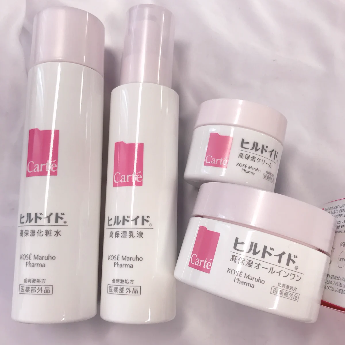 製薬会社の化粧品が９月に発売されるそうです。製薬会社と化粧品会社のコラボが楽しみです。