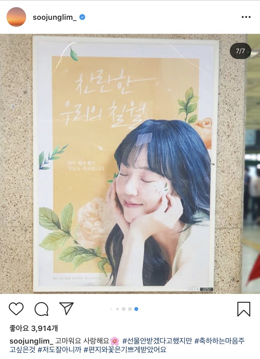 인증 생각도 못했고 안 했는데... ㅠㅠㅠㅠㅠㅠㅠㅠㅠㅠㅠㅠㅠㅠㅠㅠㅠㅠㅠㅠㅠㅠㅠㅠㅠ