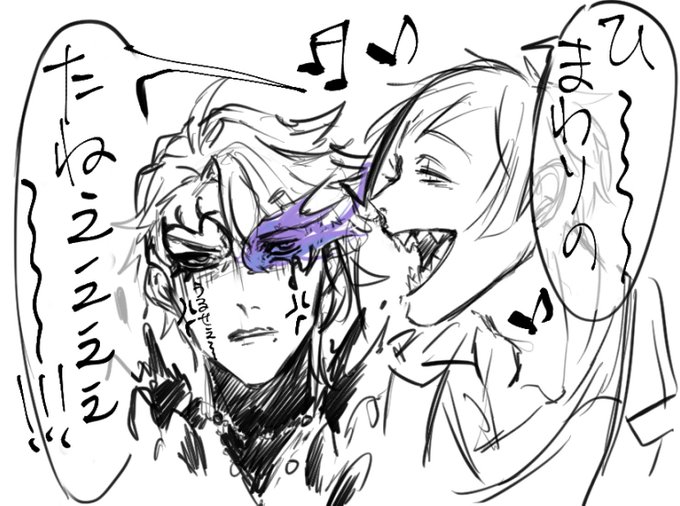 だ~~~い好きなのは~~~~~~ 