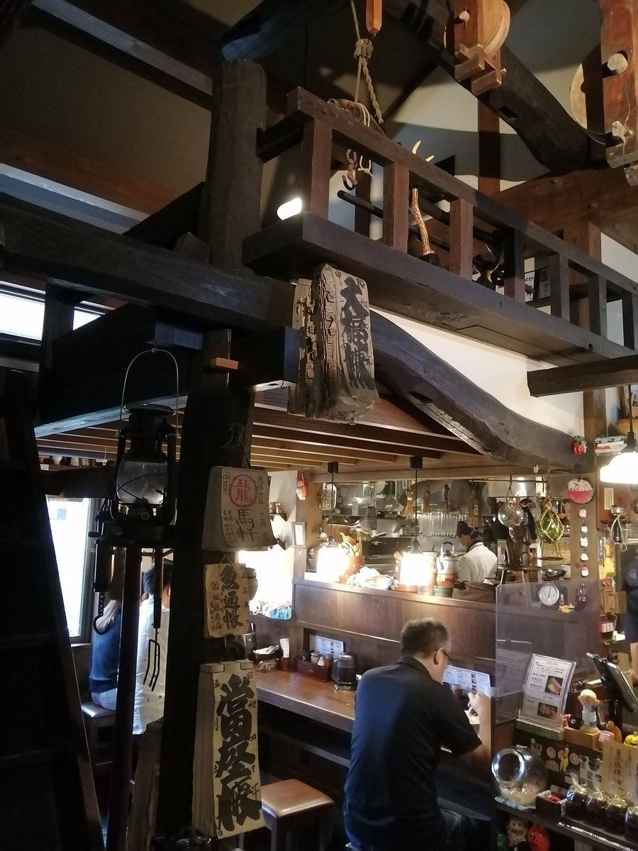 verdyamaga's tweet photo. （BQグルメ）新潟に向かってます。上越高田、レトロな古民家風ラーメン屋さんでランチタイム🍜 https://t.co/JI4TXopTC1