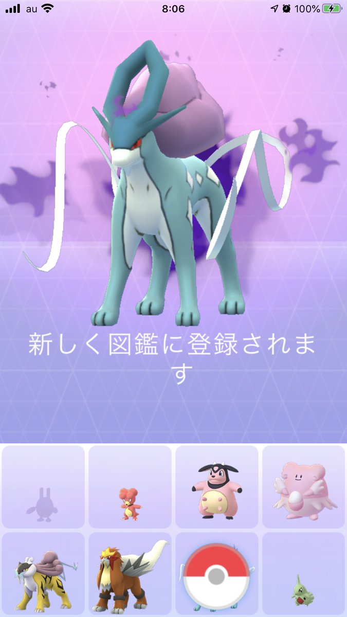 ポケモンgo岡山